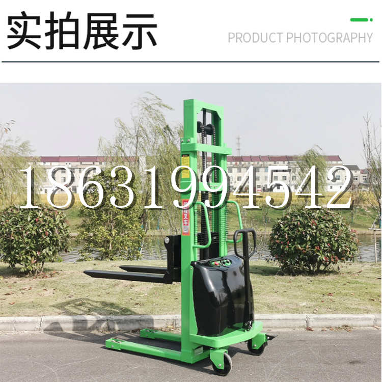 嘉黎县电动叉车堆高车液压铲车电瓶1吨2吨站驾步行式小型全自动叉车